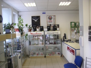Pobočka Darwinova